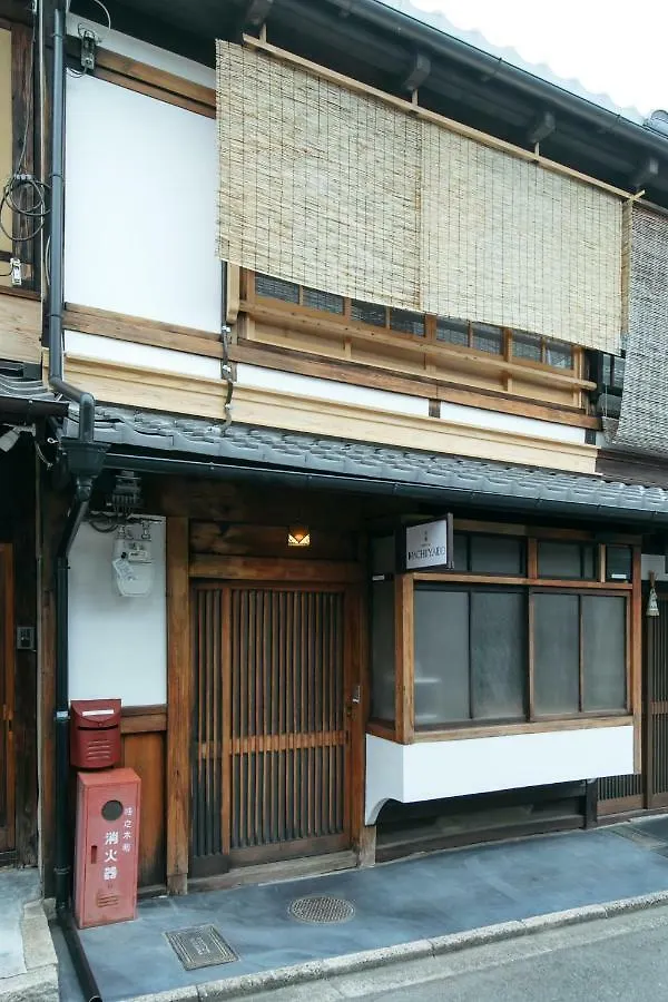 Machiyado 京都南禅寺道 0*, 京都市 日本
