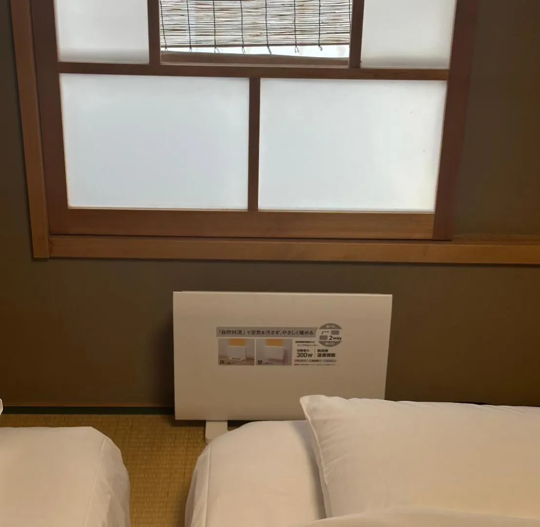 Machiyado 京都南禅寺道 Apartment
